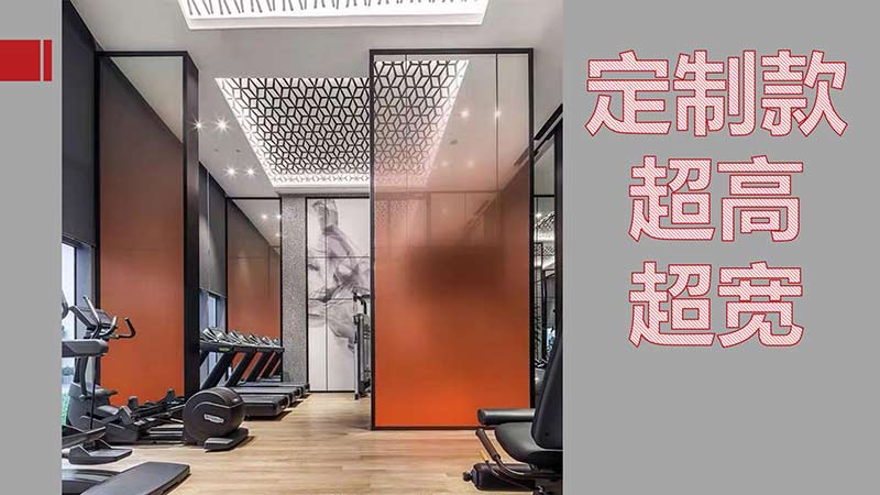裝飾膜_13